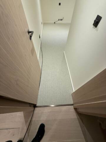 Crucial trading alpine frosted peaks carpet installation in Westminster