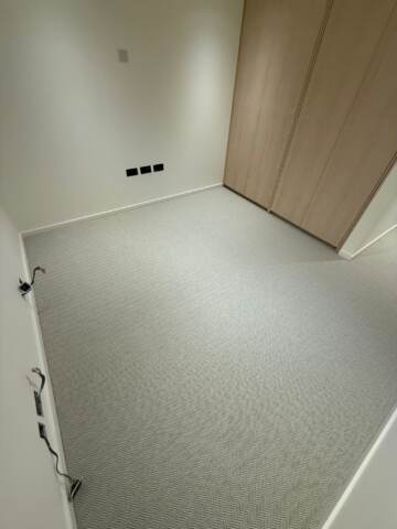 Crucial trading alpine frosted peaks carpet installation in Westminster