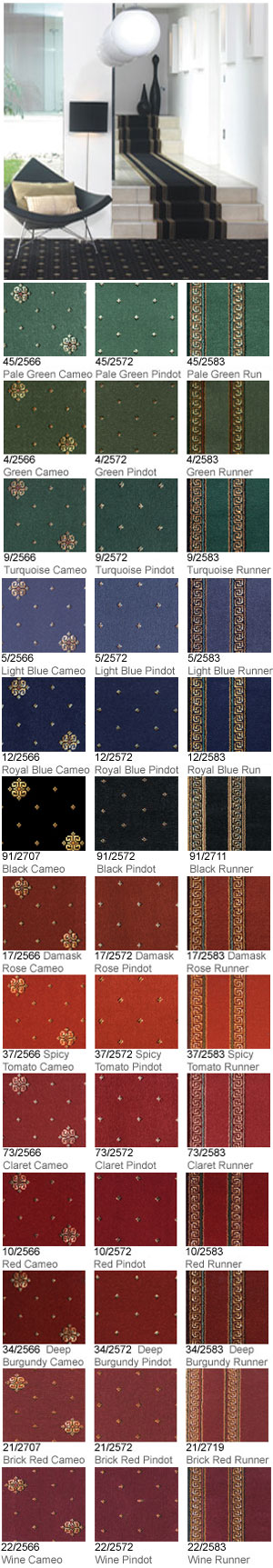 Ulster Athenia - Carpet Ulster Athenia - Carpet